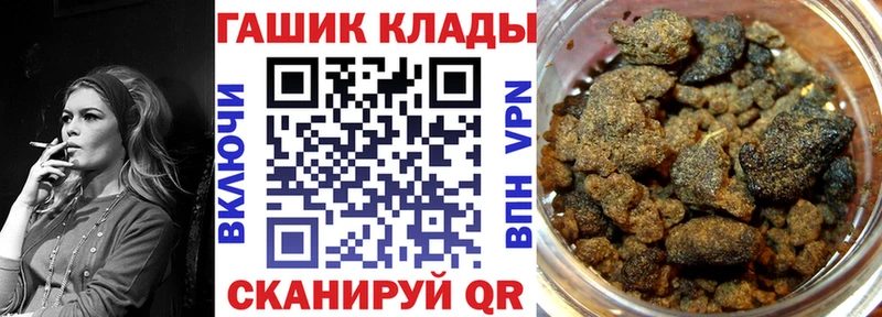 ГАШ AMNESIA HAZE  Купить  Наволоки 