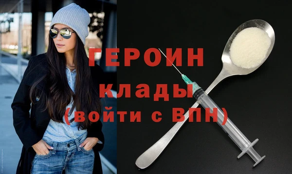 a pvp Волосово