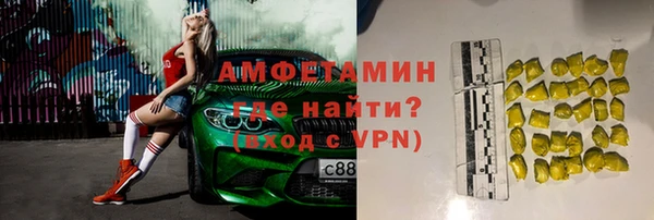 СК Володарск