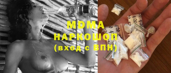 a pvp Волосово