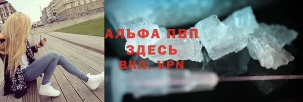 a pvp Волосово