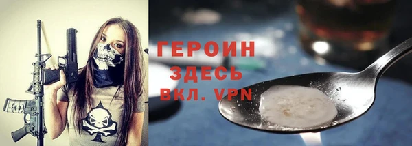 СК Володарск