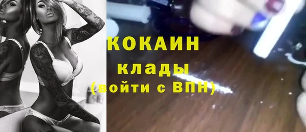 СК Володарск