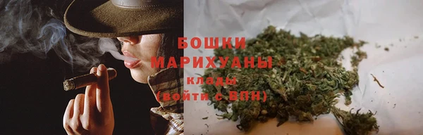 СК Володарск