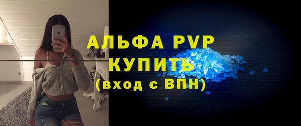 СК Володарск