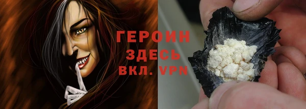 ECSTASY Волоколамск