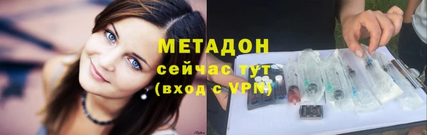 a pvp Волосово