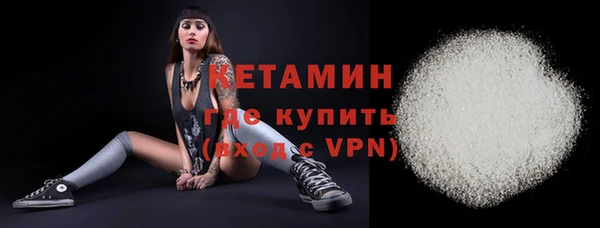 СК Володарск