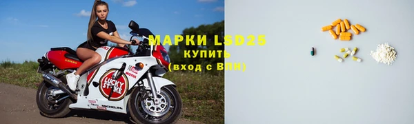a pvp Волосово
