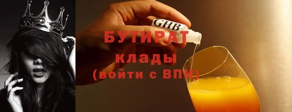 a pvp Волосово