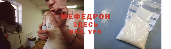 СК Володарск