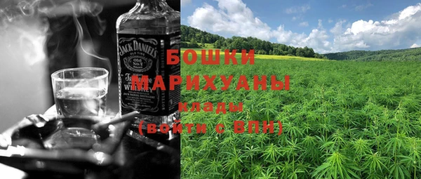ECSTASY Волоколамск