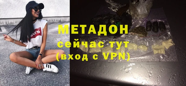 СК Володарск