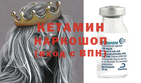 a pvp Волосово