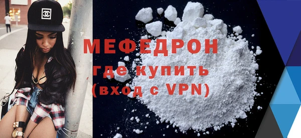 a pvp Волосово