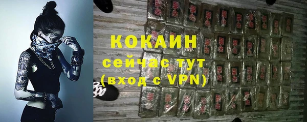 a pvp Волосово
