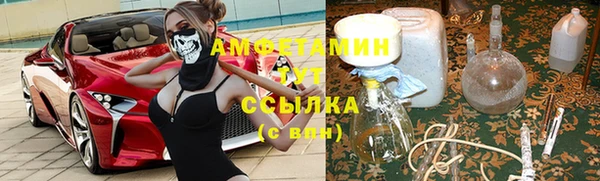 СК Володарск