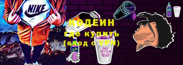 a pvp Волосово