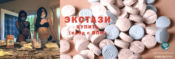 a pvp Волосово