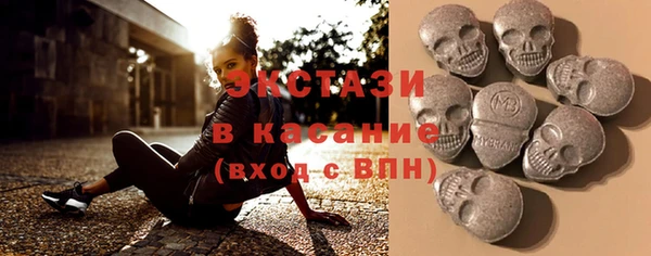a pvp Волосово