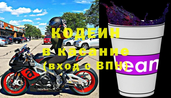 СК Володарск