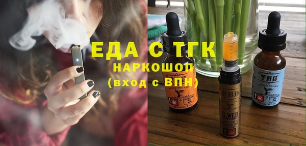 a pvp Волосово