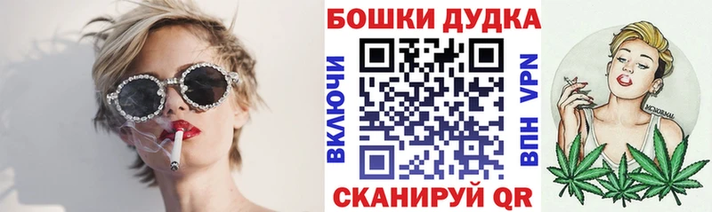 Купить где  Наволоки  Марихуана VHQ 